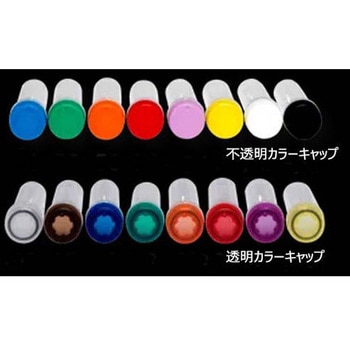 スクリューキャップ(不透明)O-リング付き ブルー BMSC0200096シリーズ ビーエム機器