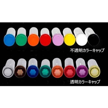スクリューキャップ(不透明)O-リング付き オレンジ BMSC0200098シリーズ ビーエム機器