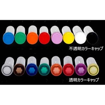 スクリューキャップ(不透明)O-リング付き レッド BMSC0200099シリーズ ビーエム機器