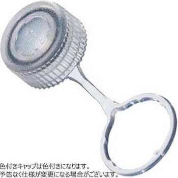スクリューキャップ(不透明)ループ&O-リング付き ブラック BMSC0200104シリーズ ビーエム機器