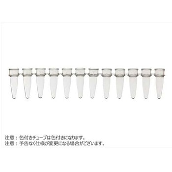 12連チューブ アソート BMSC0200215シリーズ ビーエム機器