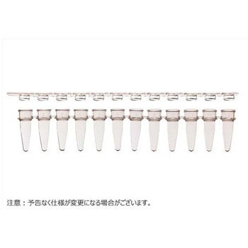 12連PCRチューブ & 12連チューブキャップ フラットタイプ セット クリア BMSC0200237シリーズ ビーエム機器