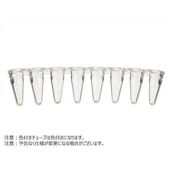 8連PCRチューブ ロープロファイル 0.1ml ホワイト BMSC0200240シリーズ ビーエム機器