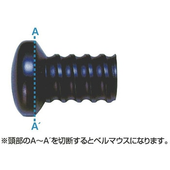 カナレックス 予備管ブタ カナフレックス ハンドホール 通販モノタロウ カナレックス 予備管ブタ カナフレックス ハンドホール 通販モノタロウ