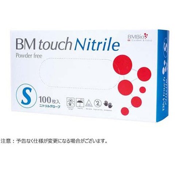 BM touch Nitrile S BMSTGV0003シリーズ ビーエム機器
