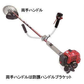 z315l ループハンドル 肩掛け刈払機 山林 造園 プロ向け 1台 ゼノア 通販サイトmonotaro