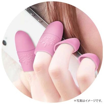 ソークオフキャップ ビューティーネイラー