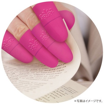 ソークオフキャップ ビューティーネイラー