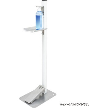 TTM-08 足踏式消毒液スタンド タカラ産業 55304288