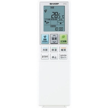 SHARP AY-L28H-W エアコン 本体 2020年製 AY-L28H-W プラズマクラスター25000搭載のコンパクト・ハイ