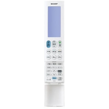 シャープ/SHARP 単相200V エアコン AY-L56X2-W 2020年製 シャープ/SHARP 単相200V エアコン AY-L56X2-W 2020年製 シャープ