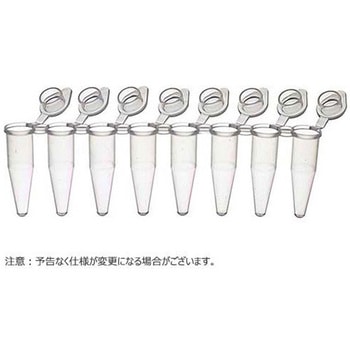 0.2mL 8連PCRチューブ 透明薄壁タイプ ， 一体型クリアキャップ qPCR用 PCR-0208-IF-RTシリーズ Novas Bio