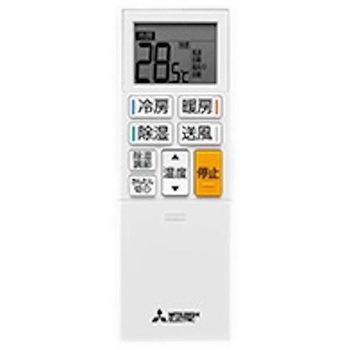 MSZ-GE4020S-W ルームエアコン 1台 三菱電機 【通販モノタロウ】