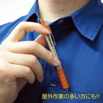 加圧式ボールペン ウエットニー ゼブラ