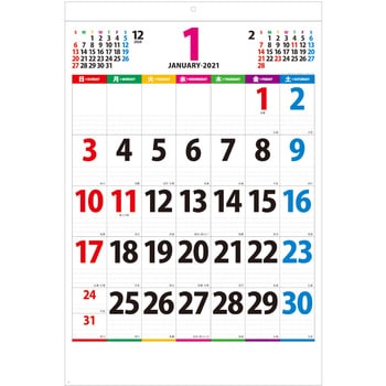 8147 カラーラインメモ・ジャンボ 1冊(12枚) 新日本カレンダー 【通販 