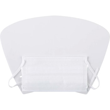 フェイスガード LION (ライオン事務器)