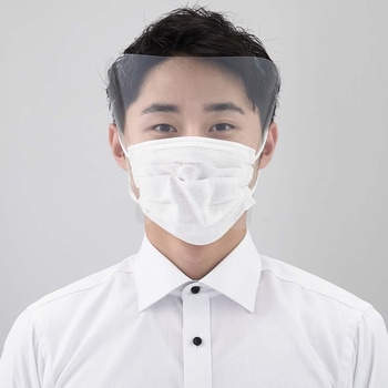 フェイスガード LION (ライオン事務器)