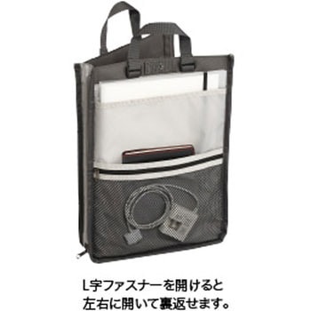 スタイルチョイス インナーバッグ パイロット
