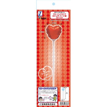 スティックバルーン ハート 宝興産 祭事用品 通販モノタロウ