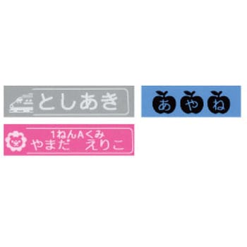 ピータッチ brother(ブラザー)