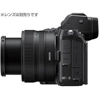 Z5ボディ ミラーレス一眼カメラ Z5 1個 Nikon(ニコン) 【通販モノタロウ】