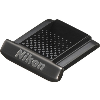 アクセサリーシューカバー ASC-05 Nikon(ニコン)