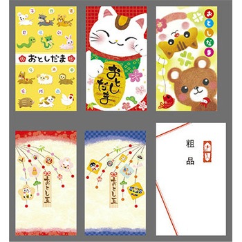 絵入ポチ袋 ギフト用セット 五型 ササガワ ポチ袋 目録 通販モノタロウ