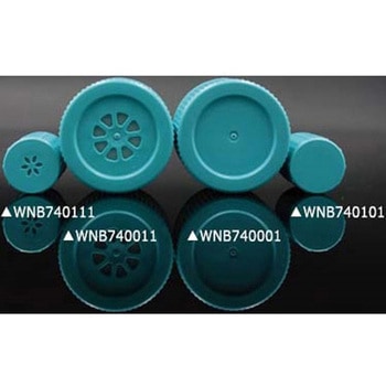 細口プラグシールキャップ BioFactory(TM)用 滅菌済 WNB740101シリーズ NESTA