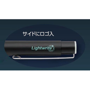 ライト付きボールペン ライトライトα 白色LED ゼブラ