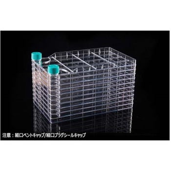 BioFactory(TM)多層フラスコ 10チャンバー 6335cm2 TC処理 滅菌済み WNBシリーズ NESTA