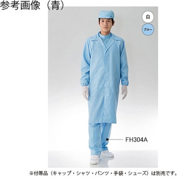 FH206C-01 5L hoR[g 5L tgzbN~ FH206CV[Y mgt[ 55310144