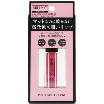 ミリーシー ステイカラーモイストリップ グリッターイノベーション