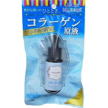 コスメマルシェ コラーゲン原液 ナチュラル 美容液 通販モノタロウ