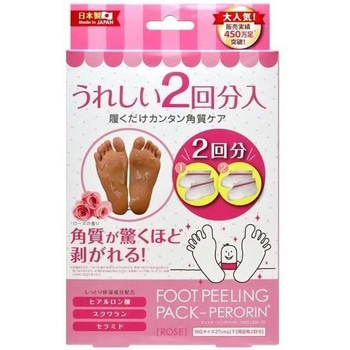 ペロリン フットピーリングパック 素数
