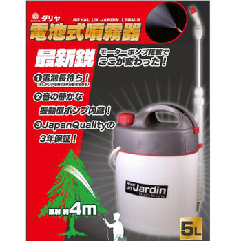 電動スプレー(電池式/静音) EA115MHシリーズ エスコ