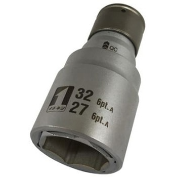 インパクトダブルソケット EA164VBシリーズ エスコ