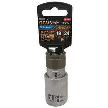 インパクトダブルソケット EA164VBシリーズ エスコ