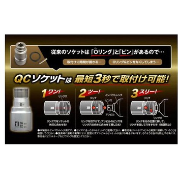 インパクトダブルソケット EA164VBシリーズ エスコ