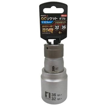 インパクトダブルソケット EA164VBシリーズ エスコ