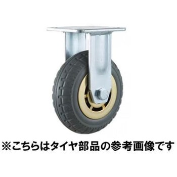 [EA520DB-30用]交換用タイヤ EA520DBシリーズ エスコ