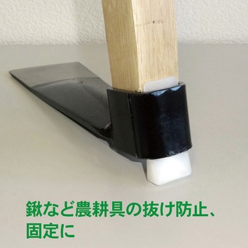 クサビ EA575シリーズ エスコ