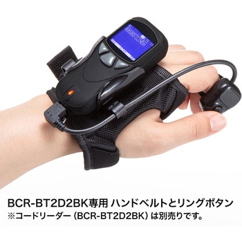 オプションパーツ サンワサプライ