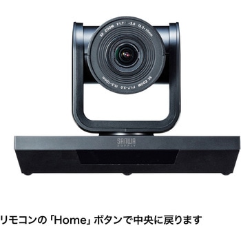 WEBカメラ サンワサプライ