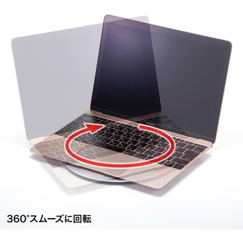 回転台 サンワサプライ