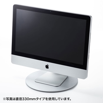 回転台 サンワサプライ