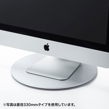 回転台 サンワサプライ