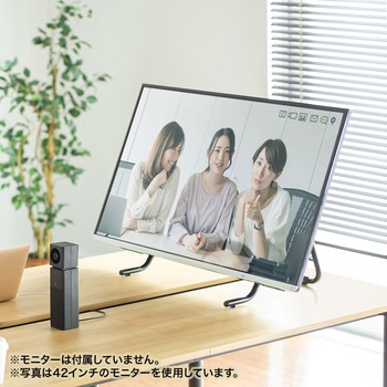 液晶ディスプレイスタンド サンワサプライ