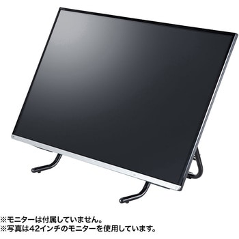液晶ディスプレイスタンド サンワサプライ