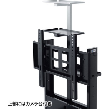 液晶ディスプレイスタンド サンワサプライ