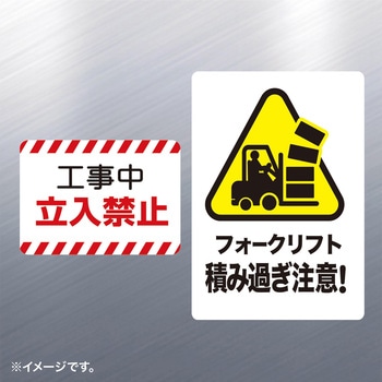 ラベル サンワサプライ
